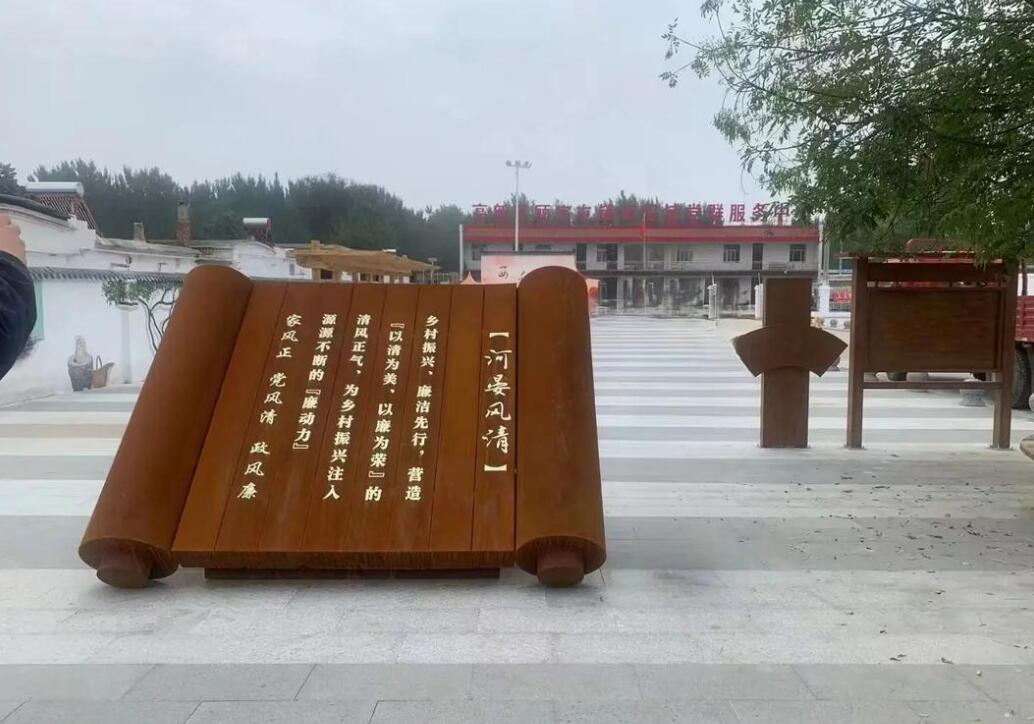 沙坪坝耐候钢板标识牌